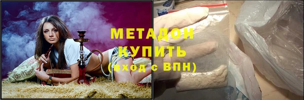 метадон Богданович